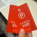 대구 클라이밍 체험 손세동 할인 실내 내돈내산 후기