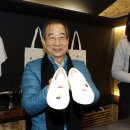 경동신발 이미지