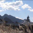 태하등대 이미지