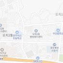 영암마트 매곡점 이미지