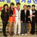 노래마을 이미지