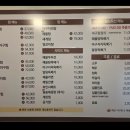 해담아구찜 | [강남역 해물찜 맛집 해담] 해담 아구찜&amp;해물찜 솔직후기