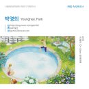 나빌레라 문화센터 이미지