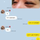 미영축사 이미지