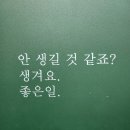 호원동맛나김밥 이미지