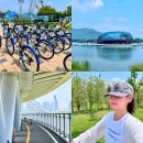 금강보행교 북측 공원 | 세종시 아이와 가볼만한곳 세종호수공원 자전거 금강보행교 이응다리