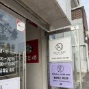 디원스펙 - 금정구 금샘로 570-1 | 광주 북구 운암동 네일샵 ‘온아데이’💅