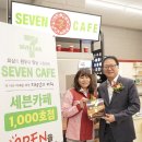 서울 세븐일레븐 마포신라스테이점 서울경제