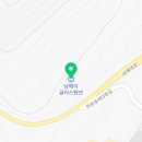 이글러스펜션 이미지