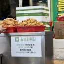 속초 중앙시장 맛집으로 유명한 황부자튀김 방문후기