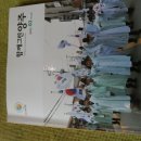 감악산민박 이미지