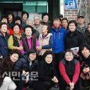 금계2리 이미지