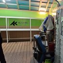 장안2동 주민센터 이미지