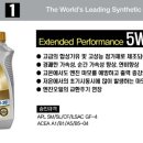 음봉카센타 이미지