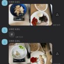 라이브휘트니스(오천점) 이미지