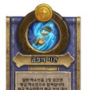 주식회사 포니게임즈 이미지