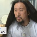 베르티니헤어 이미지