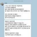 인터라켄PC방 이미지