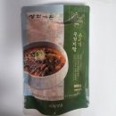 [소고기우거지탕 밀키트 추천] 삼원가든 간편식 후기｜건더기 푸짐하고 칼로리도 착해요