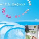 시원메디칼 이미지