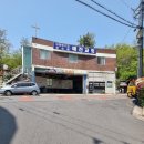 에덴카센타 이미지