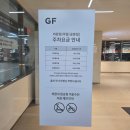 엘리든롯데타임빌라스아울렛 | ​의왕 타임빌라스 롯데아울렛 아기랑 평일 후기 (놀이터, 아람북스, 주차 정보 총정리)