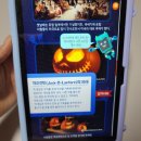 호박노래클럽 - 아산시 아산로 40 | 호박노래클럽