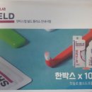 덴티스플러스 이미지