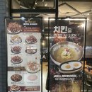 탑마트 사거리 앞1 이미지