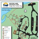 메이플 베이 (maple bay) 이미지