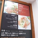 아성식당 이미지