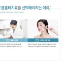 제이엘피부과의원 | 광주피부과후기가 믿을만한 곳!