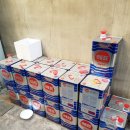 영천현대서비스 이미지