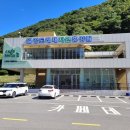 밀양도래재자연휴양림 이미지