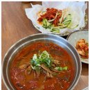 동동국수 이천점