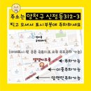 태화중앙로(동) 이미지