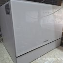 삼성온누리약국 | 삼성 감사제 온누리상품권 언제 신청기간 신청방법 지급일 사용처 배송지연 검토중 후기