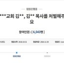 신도회관 이미지