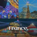 (주)마켓메이커 | 프랑스 크리스마스 마켓 3곳 직접 다녀옴! (위치/먹거리/26년 예상 일정 총정리)