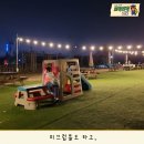 달빛과쉬는시간
