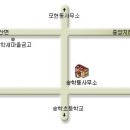 송학동행정복지센터 이미지