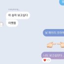 #한여름방정식