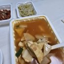 국보당 이미지
