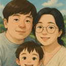 으니네보물창고