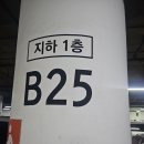 꿈꾸는성형외과의원 이미지