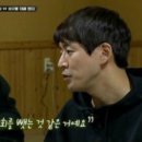 버저비터 이미지