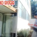 참마트대명시장