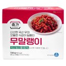 종가젓갈 이미지