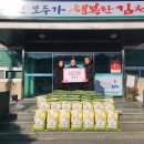 김정석 한국공보뉴스