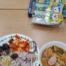 양남지역아동센터 이미지